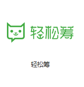 云安机房客户医疗行业