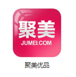 云安机房电商托管